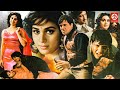 Govinda, Meenakshi (HD)-Bollywood Superhit Hindi Romantic Full Action Movies | Teri Payal Mere Geet