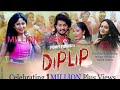 New Dj Assamese Remix Songs 2019 , Diplip , Pompi I Purbhi , Lasts DJ Binay