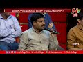 గంట, అరగంట వెనుక ఉన్న మర్మమేంటి..? | Question Hour with Ambati Rambabu | Ntv