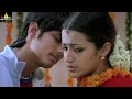 Nuvvostanante Nenoddantana Movie Scenes | Siddharth and Trisha Scene | Sri Balaji Video