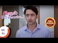Kaadhal Oru Vaanavil - காதல் ஒரு வானவில் - Ep 1 - Full Episode