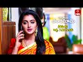 Ravoyi Chandamama Latest Promo | Episode No 943 | 29th April 2024 | ETV Telugu