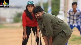 Hyderabad Kay Sholay Movie Cricket Comedy | Sri Balaji Video