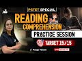 PSTET Special Reading Comprehension | Practice Session |Day-48 | By Pooja Mam