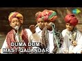 Langa Children: Dum-a-Dum Mast Qalandar (World Sufi Spirit Festival | Live Recording)