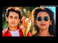 Dil Kehta Hai Chal Unse Mil 💔 Kumar Sanu, Alka Yagnik | Aamir Khan, Manisha Koirala 🔥