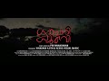 Dhabariquruvi Official Trailer|ധബാരിക്യുരുവി |Priyanandanan|Ajith Vinayaka  Films|Aevas Visual Magic