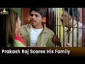 Prakash Raj Scares His Family By Drinking Poison | Bunny | Allu Arjun | Telugu Movie Scenes
