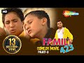 Superhit Punjabi Comedy Movie - Family 423 - Part 3 of 9 - Gurchet Chittarkar