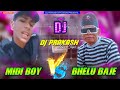 Bhelu Baje Vs Midi Boy Must Beat Competition | Dj | Dj Gana | Nepali Music Video | DjPrakash