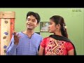 Amar Maina (Video) - Official Release | Maina 2006 |Anupam Saikia | Papori | Porikhit | Bihu song