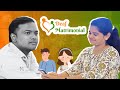 Deaf Matrimonial: Empowering Connections with Good Manners and Awareness