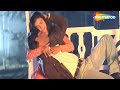I Love You ｜ हथेली में नाम लिख कर चूमते रहते है ｜ Ajay Devgan ｜Kajol ｜ 90's Romantic Hindi Song