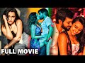 Hasvanth Vanga Nuveksha Full Movie | Ipudukaka Inkapudu | @TeluguPrimeTV