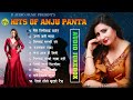 मनै रुवाउने आधुनिक गीतहरु - Anju Panta Top-10 Sad Songs 2020/2077 By R Audio Music