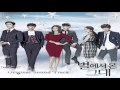 Various Artists -  Dream Scenery I (You Who Came From The Stars OST)
