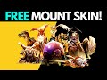 Guild Wars 2 | How to Get A FREE Mount Skin of Your Choice! [LIMITED TIME]