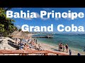 BAHIA PRINCIPE GRAND COBA NEW WALKAROUND MEXICO CANCUN BEACH VACATION