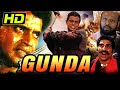Gunda (1998) (HD) Mithun Chakraborty Action Hindi Movie | Mukesh Rishi, Shakti Kapoor, Mohan Joshi