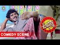 Chikkanna Comedy Scenes  | Chikkanna Chi Thu Sanga Comedy | Adhyaksha Kannada Movie