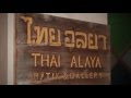 Thaialaya bangkok film school