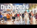 Dubai [4K] Amazing City Center, Burj Khalifa  Walking Tour 🇦🇪