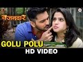 Golu Polu - Video Song | Vazandar | Priya Bapat & Siddharth Chandekar | Avinash - Vishwajeet