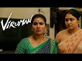 Viruman Tamil Movie | Karthi throws stones at his house | Karthi | Aditi Shankar | Soori