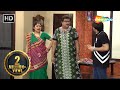 Non Stop Comedy Scene | Siddharth Randeria | Gujjubhai Banya Dabang Scenes