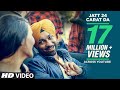 Harjit Harman: Jatt 24 Carat Da Full Video Song | Latest Punjabi Songs 2016 | T-Series