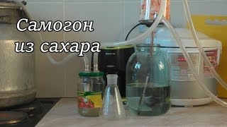 Из чего делаю самогона в домашних условиях Из чего делаю самогона в домашних условиях
