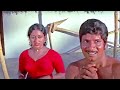 "എന്റെ ഭാര്യയാണ് മുതലാളി, പേര് ജാനി..." | Malayalam Movie Scene | Ummer | Prameela | Laava