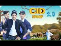 CID SPOOF 2.0 | Rocky Marwadi