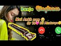 🎶Most Popular Banjo Ringtone 🎶Banjo Music Ringtone