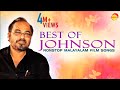 Best Of Johnson , Nonstop Malayalam FIlm Songs