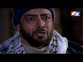مسلسل طريق النحل - الحلقة الأولى  1 - Tarik Al nahel