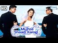 Mujhse Shaadi Karogi (Eng Subs) Hindi Full Movie & Songs- Salman Khan, Akshay Kumar, Priyanka Chopra