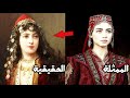 Real Pictures of Characters of Kuruluş Osman - 30 Major Characters