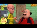 Motu Patlu | Cartoon in Hindi | 3D Animated Cartoon Series for Kids | Khazana Khazana