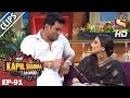 Vidya Balan & The Begum Jaan Girls - Gala Time With Sanju Baba-The Kapil Sharma Show-19th Mar 2017