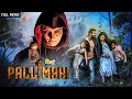 South Suspense - Pallimani Full Movie | LATEST RELEASE | Nithya Das, Kailash, Shweta Menon