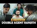 Kaappaan - Double Agent Ranjith | Suriya | Sayyeshaa | Arya | Mohanlal | Lyca Productions