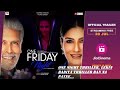 ONE FRIDAY NIGHT MOVIE REVIEW II GMR II