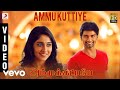 Gemini Ganeshanum Suruli Raajanum - Ammukuttiye Video | D. Imman | Atharvaa