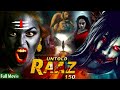 Untold Raaz 150 Hindi Horror Movie | Mishty Singh, Raza Murad | Superhit Bollywood Thriller Movies