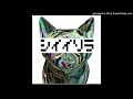 DEECO - HYDRA (OFFICIAL) HQ
