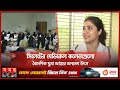 মেডিকেল শিক্ষায় বিদেশি শিক্ষার্থীরা ঝুঁকছেন সিলেটের দিকে | Medical Education | Sylhet | Somoy TV
