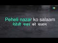 Solah Baras Ki Bali Umar Ko Salam | Karaoke Song with Lyrics | Kamal Haasan, Rati Agnihotri, Madhavi