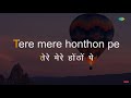 Tere Mere Honthon Pe | Karaoke Song with Lyrics | Chandni | Lata Mangehskar | Babla Mehta | Shridevi