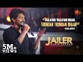 Director Nelson's Speech | Jailer Audio Launch